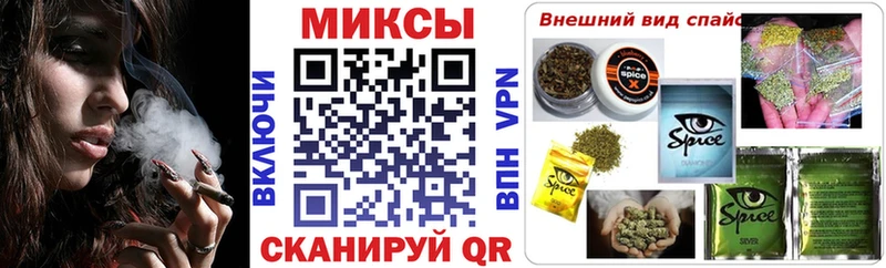 БУТИРАТ вода  где можно купить наркотик  Абаза 