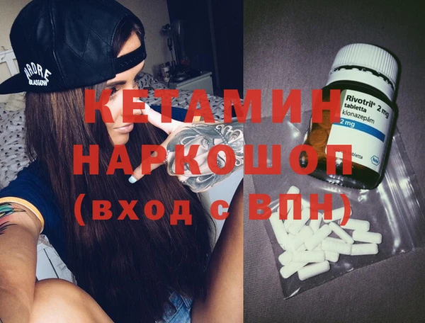 кокаин колумбия Магадан