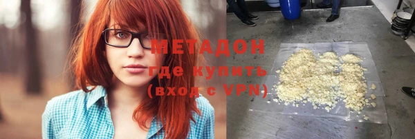 прущая мука Абаза