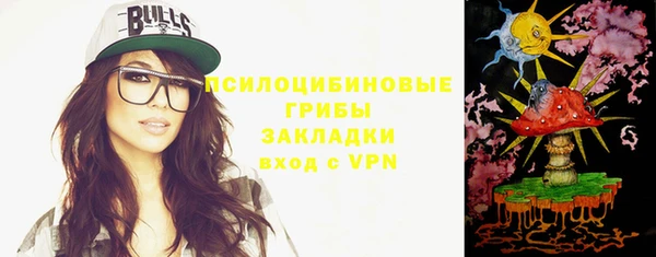 меф VHQ Абинск