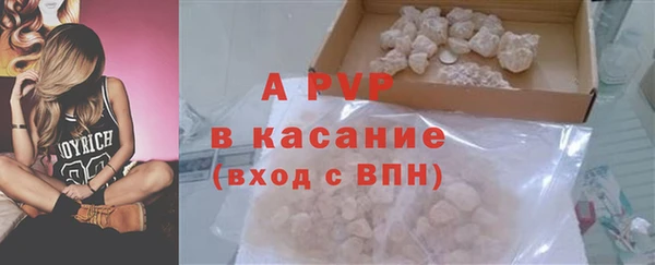 метадон Абдулино