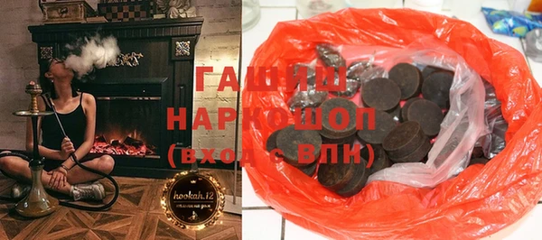 прущая мука Абаза