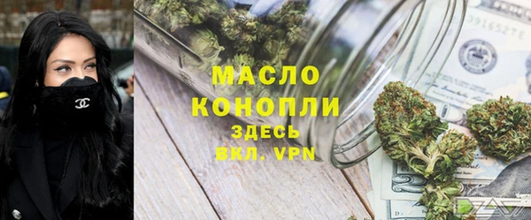 ALPHA-PVP Майский
