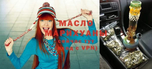 меф VHQ Абинск