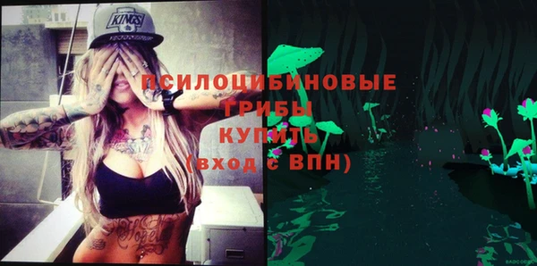 меф VHQ Абинск