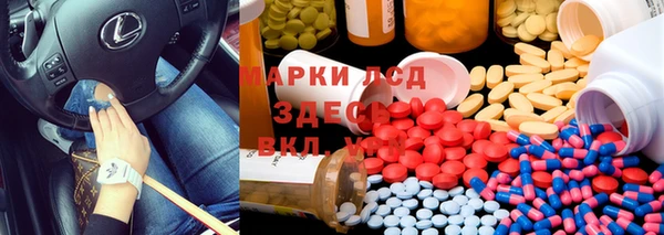 кокаин колумбия Магадан