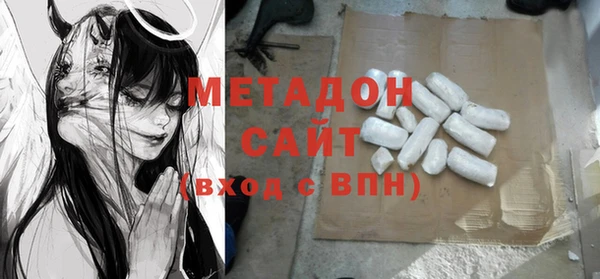 прущая мука Абаза