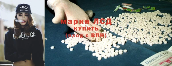 кокаин колумбия Магадан