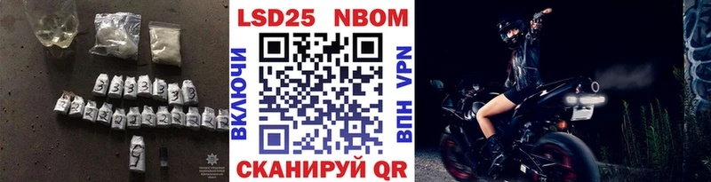 Лсд 25 экстази кислота  Абаза 