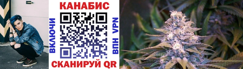 Конопля семена  Абаза 